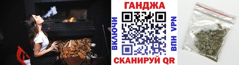 Где купить наркотики Ядрин APVP  Галлюциногенные грибы  МЕФ  АМФЕТАМИН  ГАШ  Кокаин 