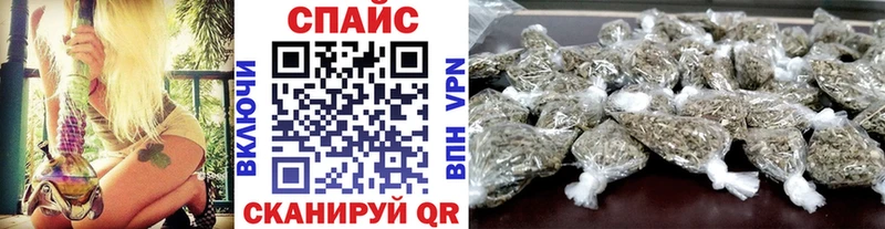 блэк спрут сайт  Ядрин  Бутират бутандиол 