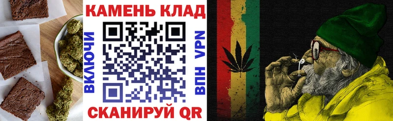 Cannafood конопля  цена наркотик  Ядрин 