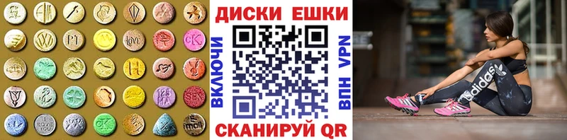 Ecstasy бентли  купить   Ядрин 