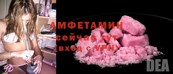 кокс Белоозёрский
