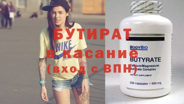 кокс Белоозёрский