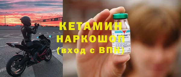 кокс Белоозёрский