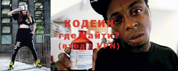 каннабис Сатка