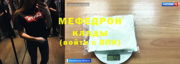 каннабис Сатка