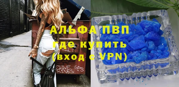 кокс Белоозёрский
