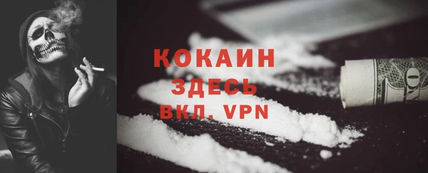 мдпв Балабаново