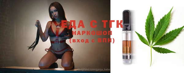 кокс Белоозёрский