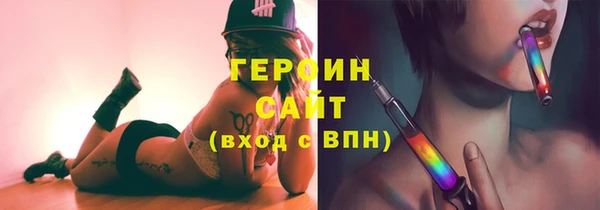 кокс Белоозёрский