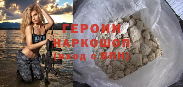 кокс Белоозёрский