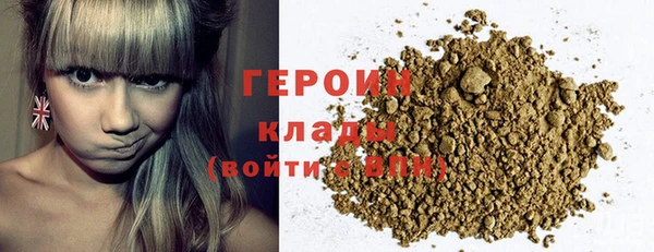 кокс Белоозёрский