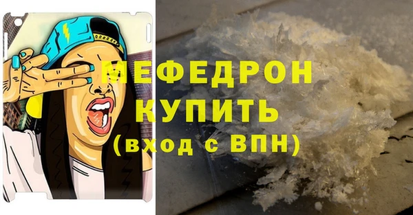 кокс Белоозёрский