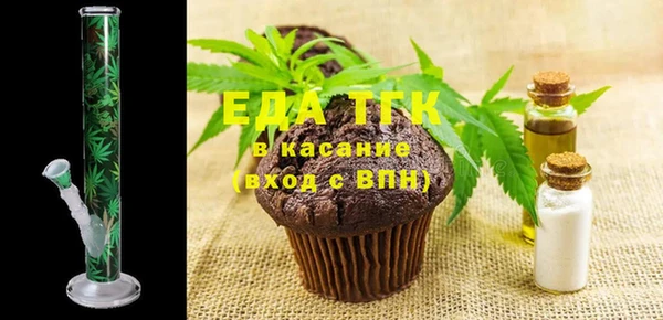 кокс Белоозёрский