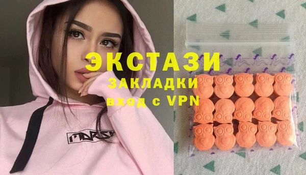 кокс Белоозёрский