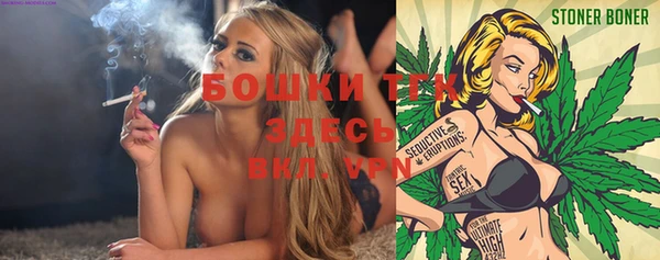 героин Баксан