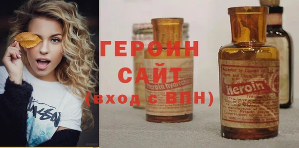 кокс Белоозёрский