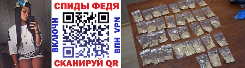 как найти закладки Ядрин МЕТАМФЕТАМИН Methamphetamine