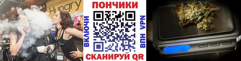 Каннабис план OMG онион Ядрин